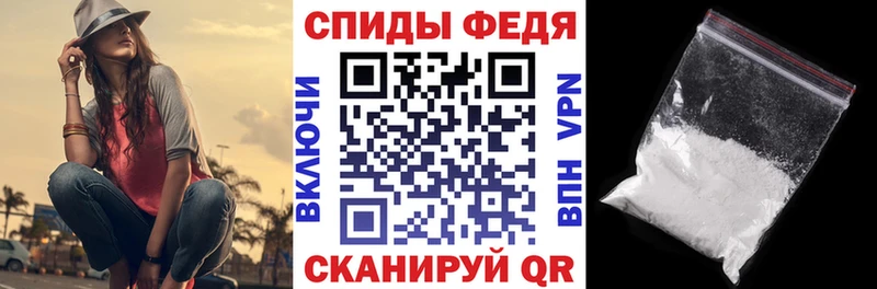 Амфетамин 98%  цена   Белая Калитва 