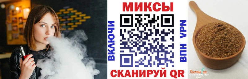 OMG   как найти закладки  Белая Калитва  БУТИРАТ буратино 