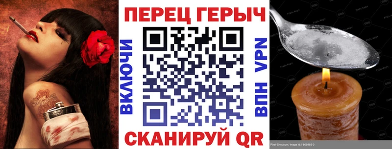 купить наркотик  Белая Калитва  Героин Heroin 