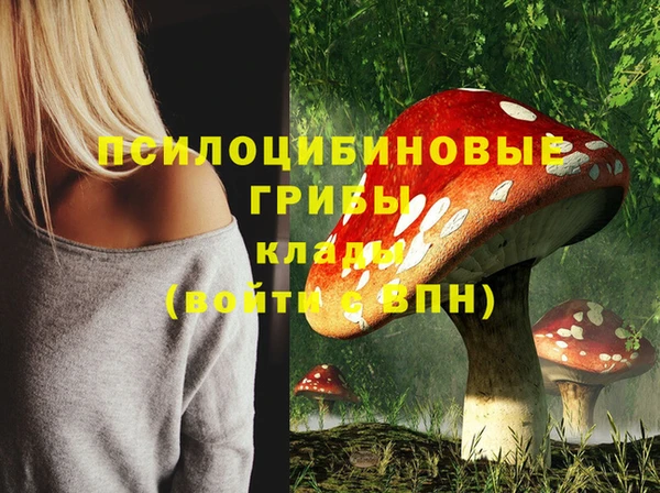 скорость mdpv Балабаново