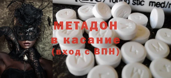 скорость mdpv Балабаново
