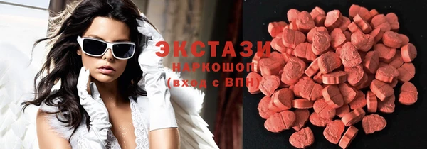 скорость mdpv Балабаново