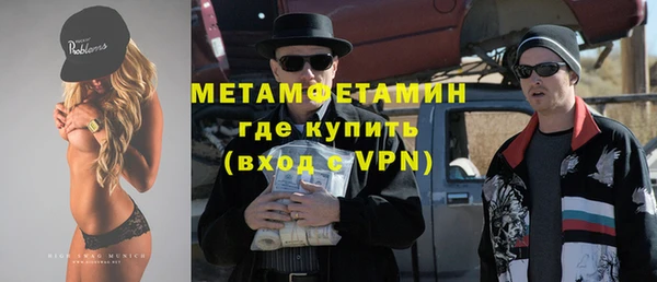 скорость mdpv Балабаново