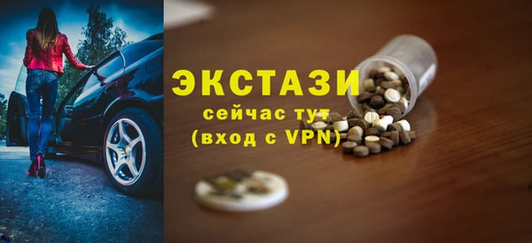 гашишное масло Аркадак