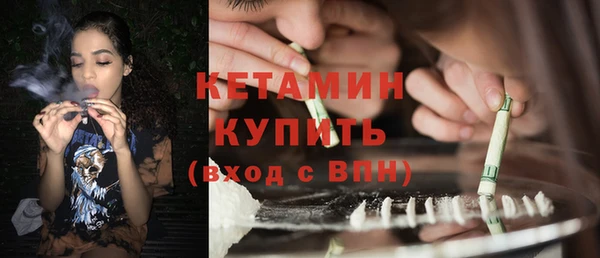 круглые Балахна