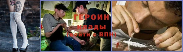 скорость mdpv Балабаново