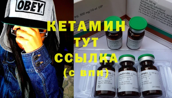скорость mdpv Балабаново