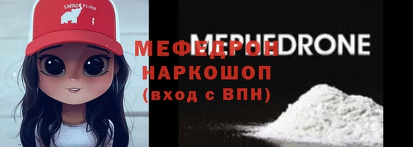 винт Баксан