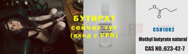 винт Баксан