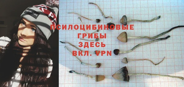 круглые Балахна