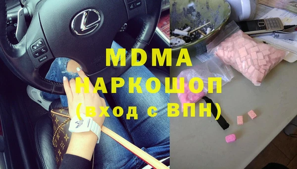 винт Баксан