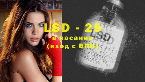 круглые Балахна