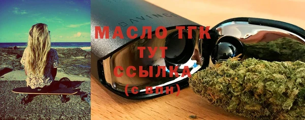 скорость mdpv Балабаново