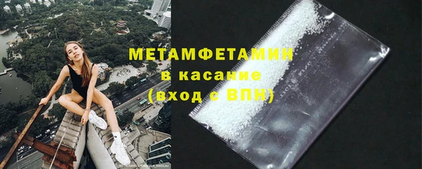 круглые Балахна