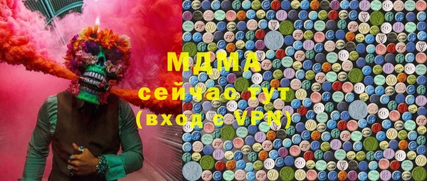 винт Баксан