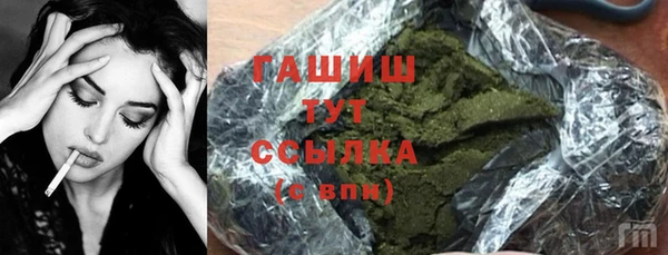 круглые Балахна