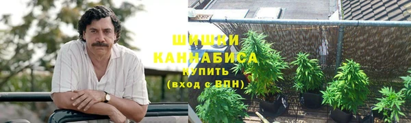 круглые Балахна
