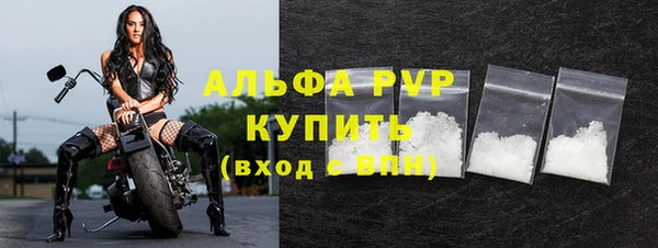 винт Баксан