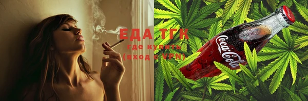 круглые Балахна