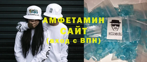 винт Баксан