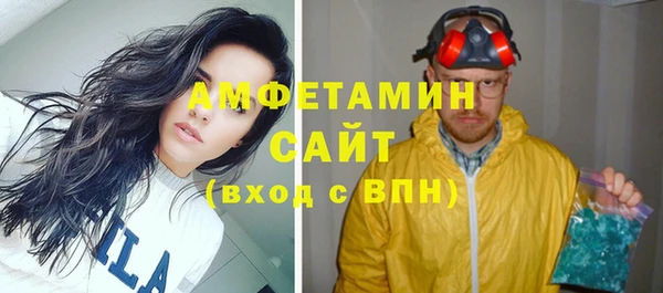 винт Баксан