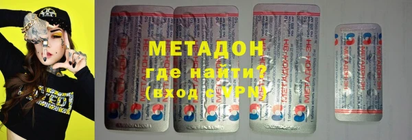 скорость mdpv Балабаново