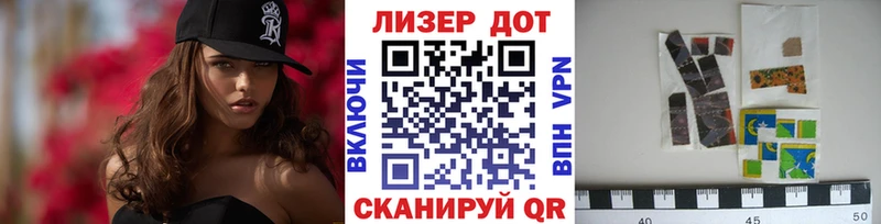 mega маркетплейс  Белая Калитва  Марки NBOMe 1,5мг 